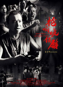 小明发布永久在线成人免费